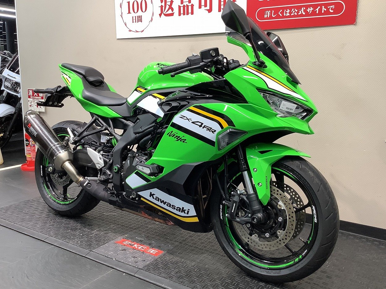 24758608.jpg?resize=600,450,ffffff