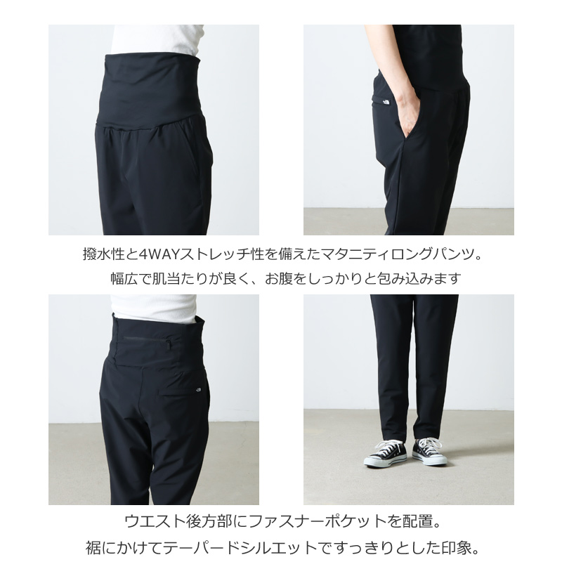 THE NORTH FACE (ザノースフェイス) Maternity Long Pant / マタニティ
