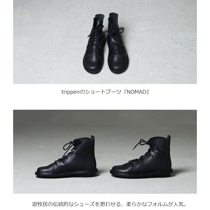 trippen (トリッペン) NOMAD / ノマド