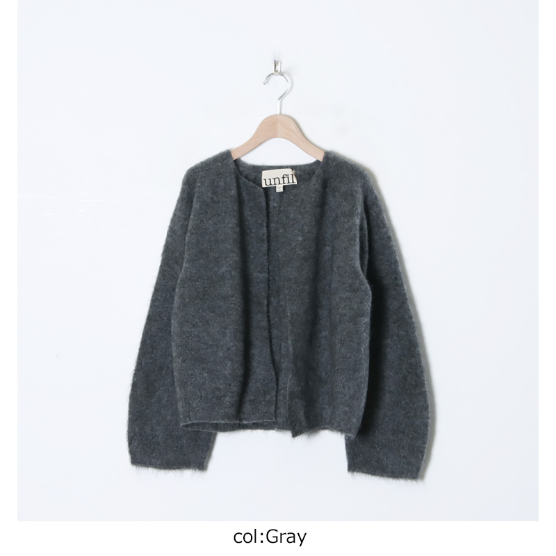 unfil (アンフィル) stretch superkid mohair short cardigan