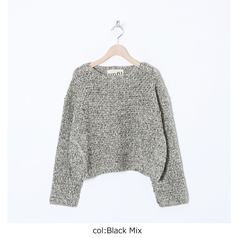 unfil (アンフィル) double honeycomb mesh sweater / ダブルハニカム