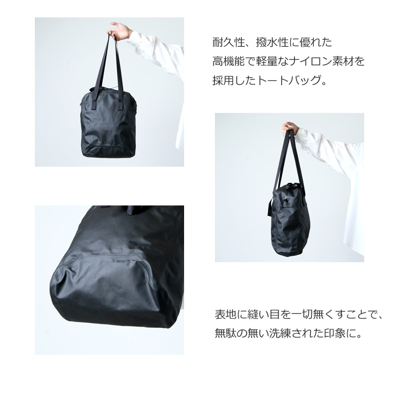 ARC'TERYX VEILANCE (アークテリクス ヴェイランス) Seque Tote