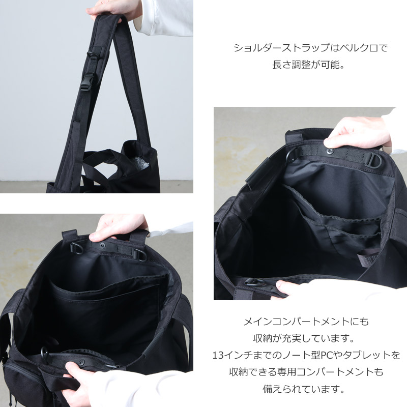 bagjack (バッグジャック) BAICYCLON by bagjack MULTI POCKETS 2WAY