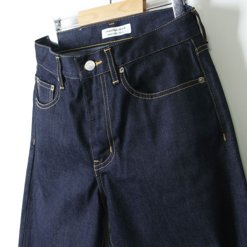 beautiful people (ビューティフルピープル) selvage denim ordinaly