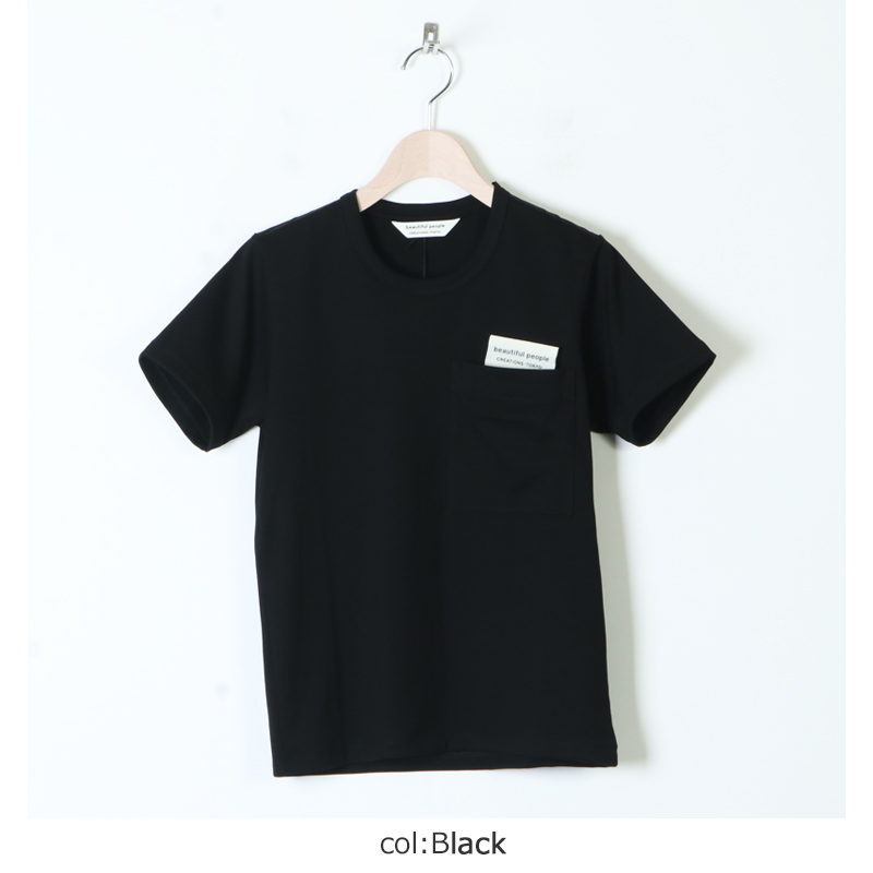 beautiful people (ビューティフルピープル) suvin royal jersey big