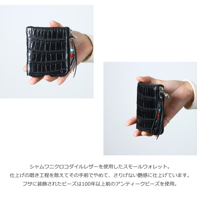 BRU NA BOINNE (ブルーナボイン) クロコスモールウォレット