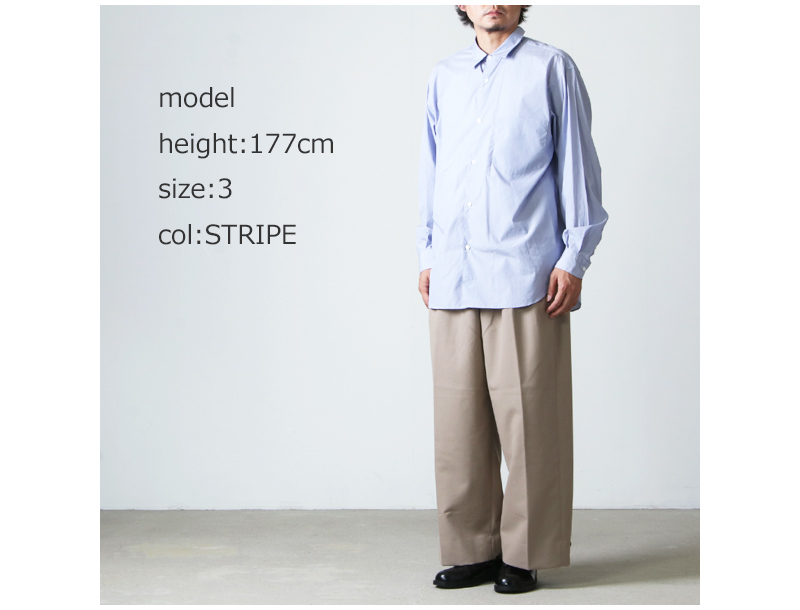 COMOLI (コモリ) ポプリン シャツ