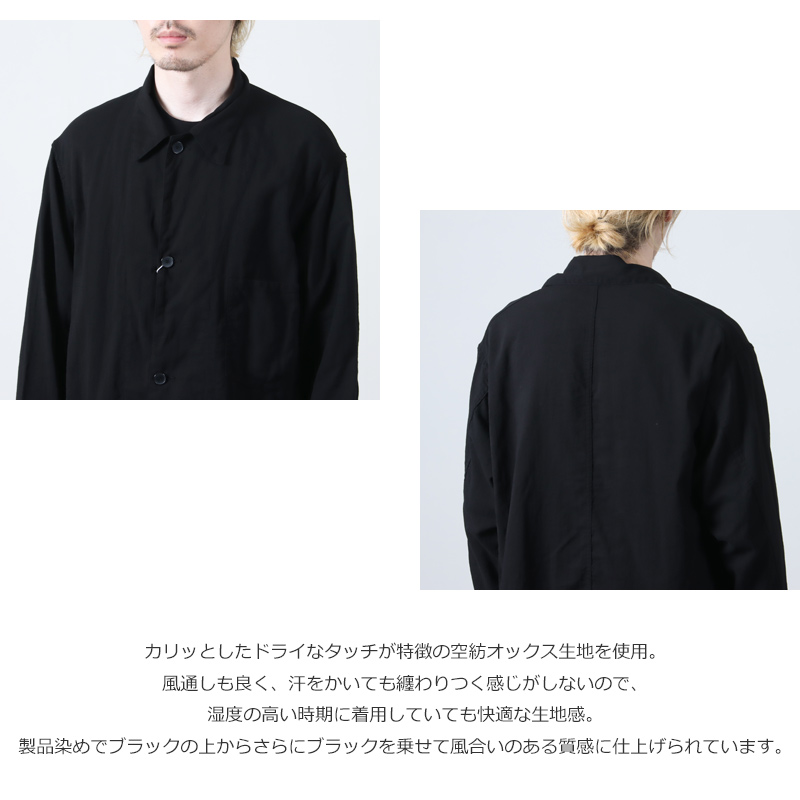 COMOLI (コモリ) オックス 1938ジャケット