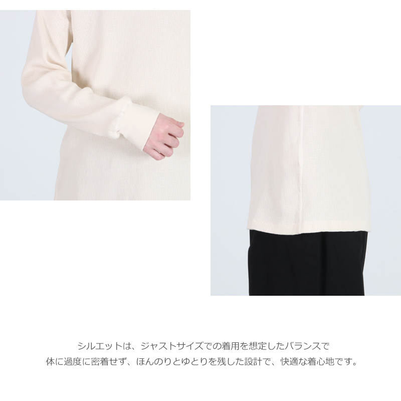 COMOLI (コモリ) コットンカシミヤ ワッフル長袖クルー