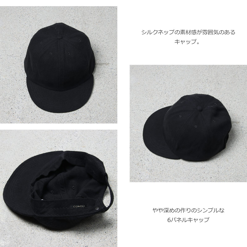 COMOLI (コモリ) シルクネップ キャップ