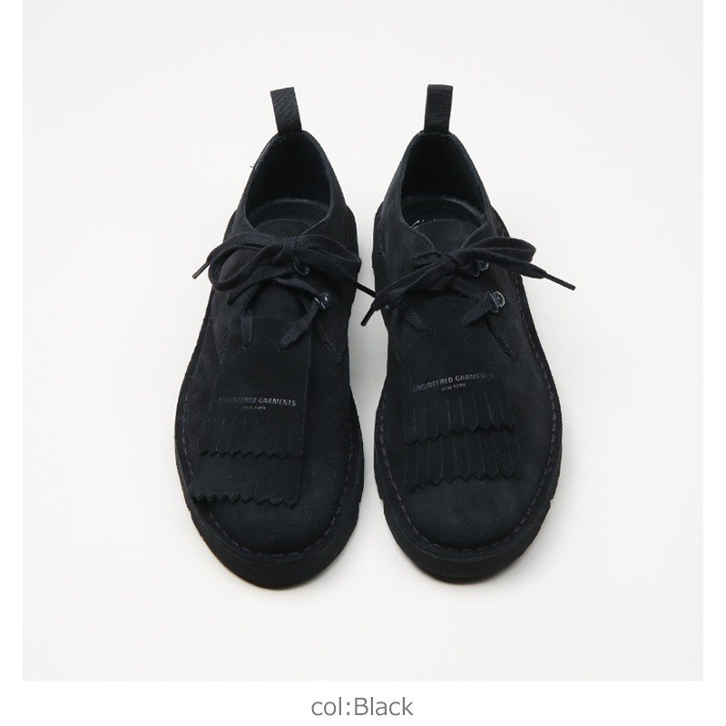 ENGINEERED GARMENTS (エンジニアードガーメンツ) EG x Clarks Desert