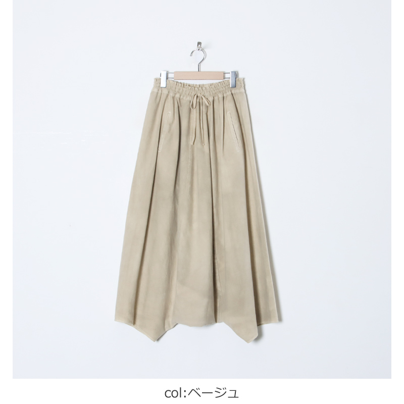 FACTORY (ファクトリー) 綿ネル サルエルパンツ