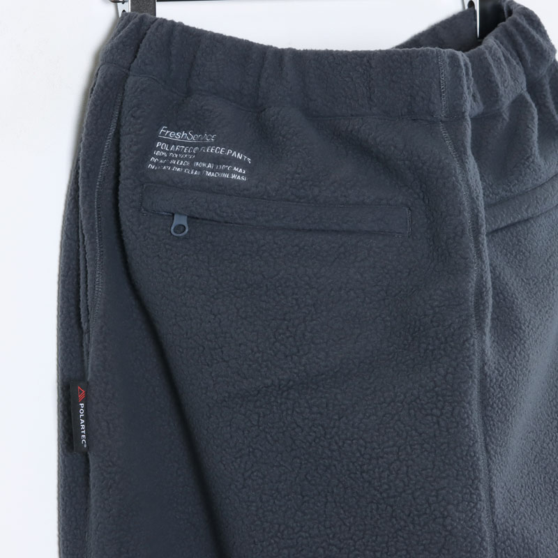 Fresh Service (フレッシュサービス) POLARTEC FLEECE PANTS / ポーラ