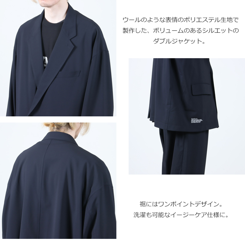 Fresh Service (フレッシュサービス) WOOLY CLOTH DOUBLE JACKET