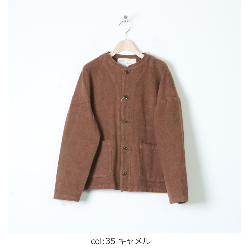 HARVESTY (ハーベスティ) アトリエジャケット コットンメルトン