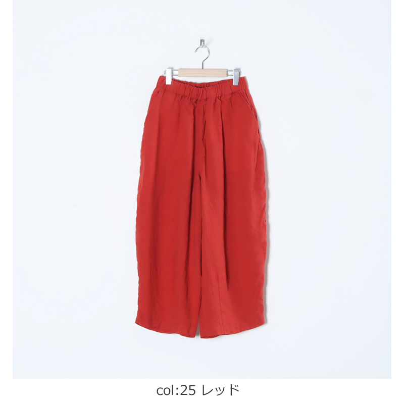 HARVESTY (ハーベスティ) クロップドイージーサーカスパンツ フレンチ