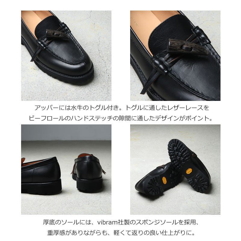 Hender Scheme (エンダースキーマ) horn loafer smooth / ホーン