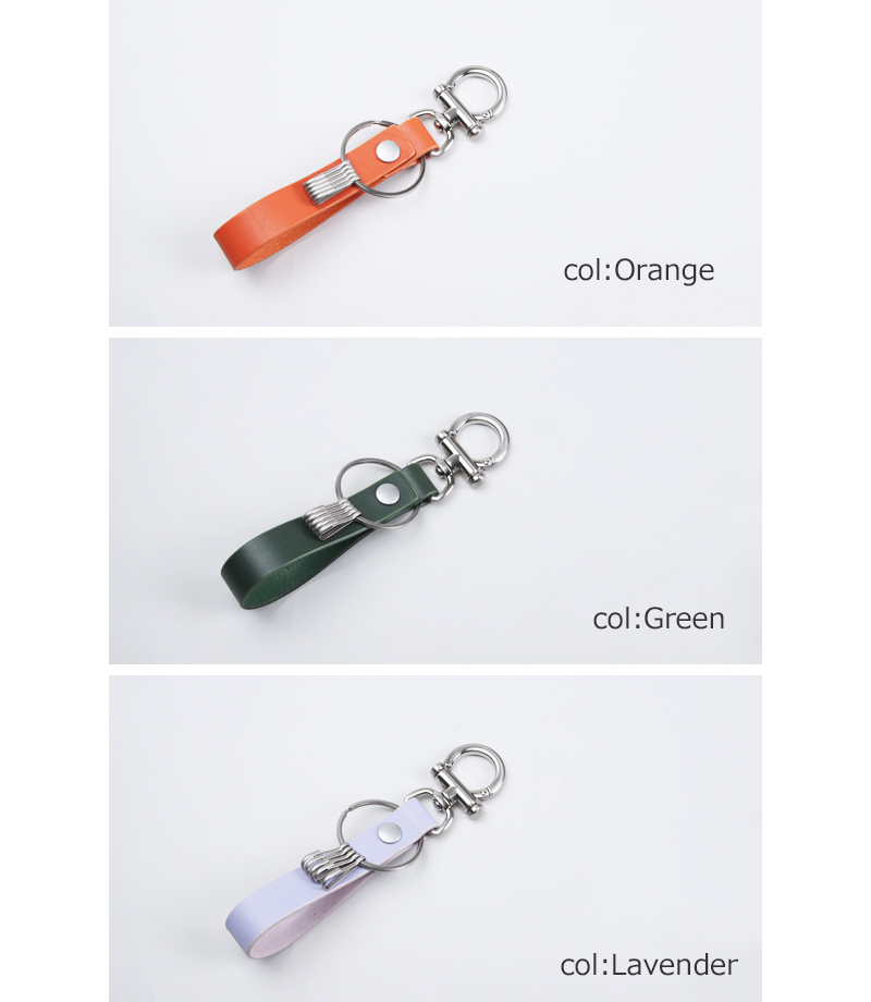 Hender Scheme (エンダースキーマ) key flock / キーフロック