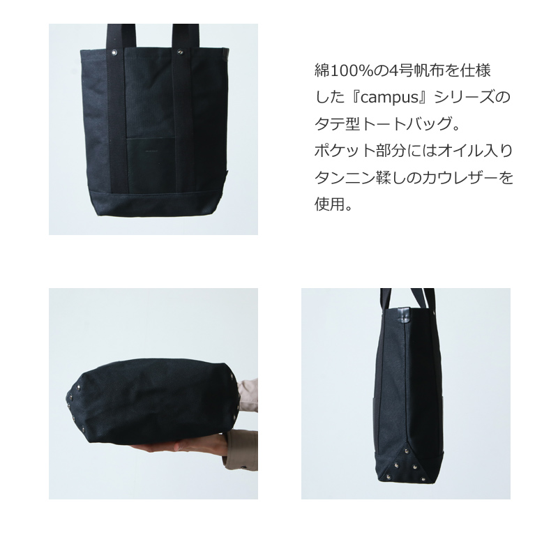 Hender Scheme (エンダースキーマ) campus tote small / キャンパス