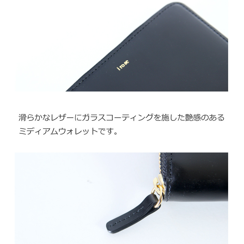 irose (イロセ) POP-UP MEDIUM WALETTE / ポップアップ ミディアム