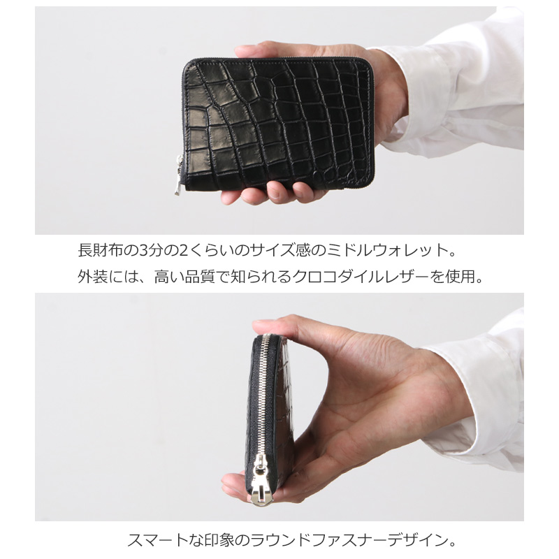 ITTI (イッチ) CRISTY STUFFING MID WLT/CROCO / クリスティー