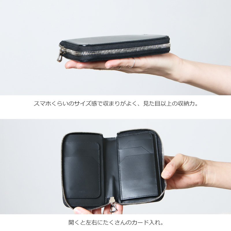 ITTI (イッチ) CRISTY SMART MID WLT .5 BRIDLE / クリスティー