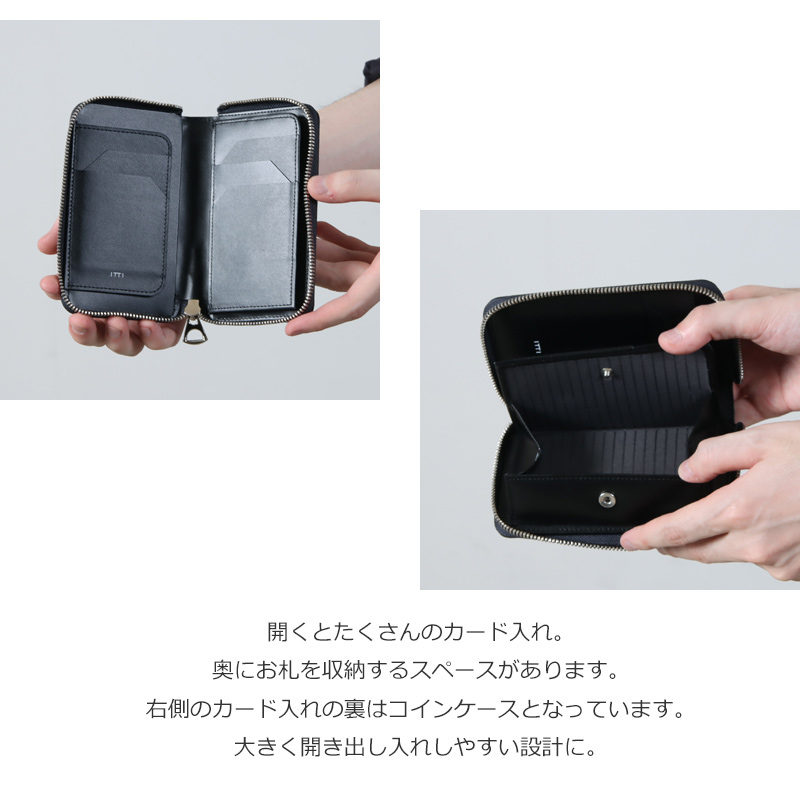 ITTI (イッチ) CRISTY SMART MID WLT.5 / KUROZAN / クリスティ