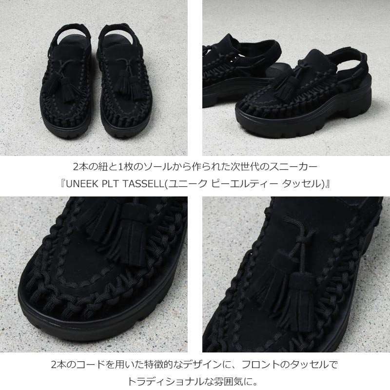 KEEN (キーン) UNEEK PLT TASSELL / ユニーク ピーエルティー タッセル