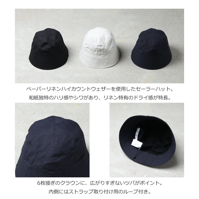 KIJIMA TAKAYUKI (キジマタカユキ) PAPER LINEN SAILOR HAT / ペーパー