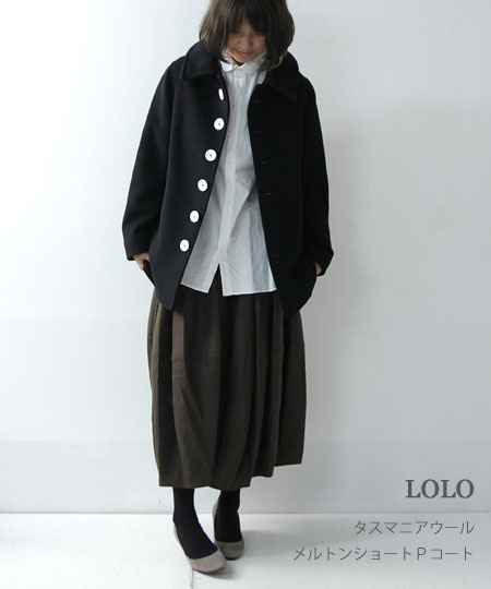 LOLO / ロロ タスマニアウールメルトンショートPコート | cotyle