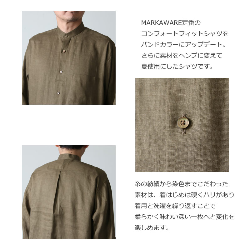 MARKAWARE (マーカウェア) COMFORT FIT BAND COLLAR SHIRT