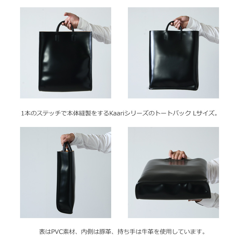 PIENI (ピエニ) TOTE L / トートバッグ