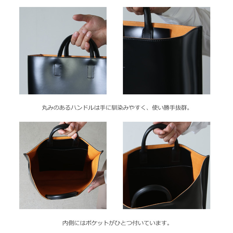 PIENI (ピエニ) TOTE L / トートバッグ