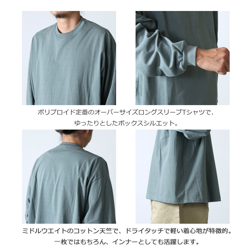 POLYPLOID (ポリプロイド) OVERSIZE LONGSLEEVE C / オーバーサイズ