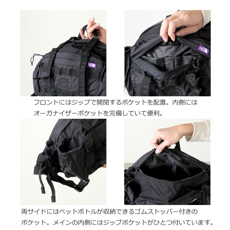 THE NORTH FACE PURPLE LABEL (ザ ノースフェイス パープルレーベル