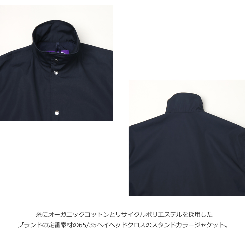THE NORTH FACE PURPLE LABEL (ザ ノースフェイス パープルレーベル