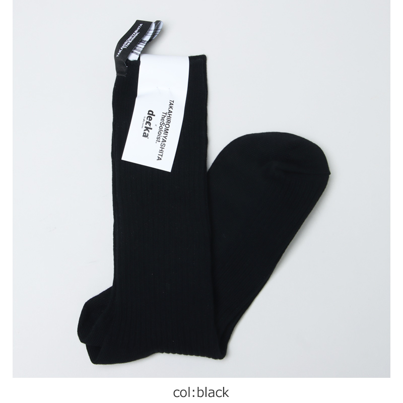 TAKAHIROMIYASHITATheSoloist. (タカヒロミヤシタザソロイスト