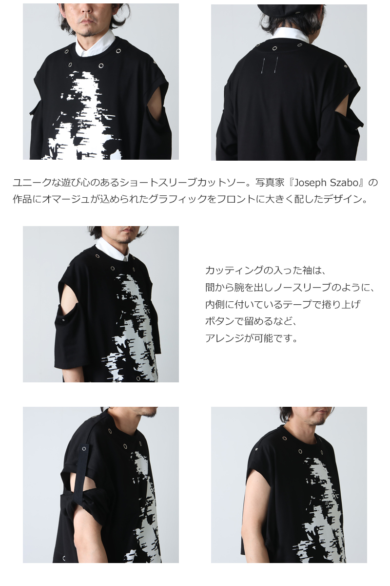 TAKAHIROMIYASHITATheSoloist. (タカヒロミヤシタザソロイスト