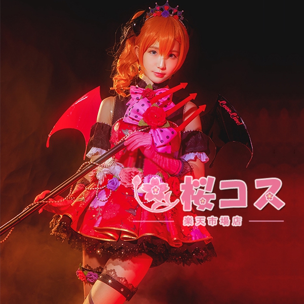 美萌工房 ラブライブ！小悪魔編 高坂穂乃果 Sサイズ ラブライブ！高坂