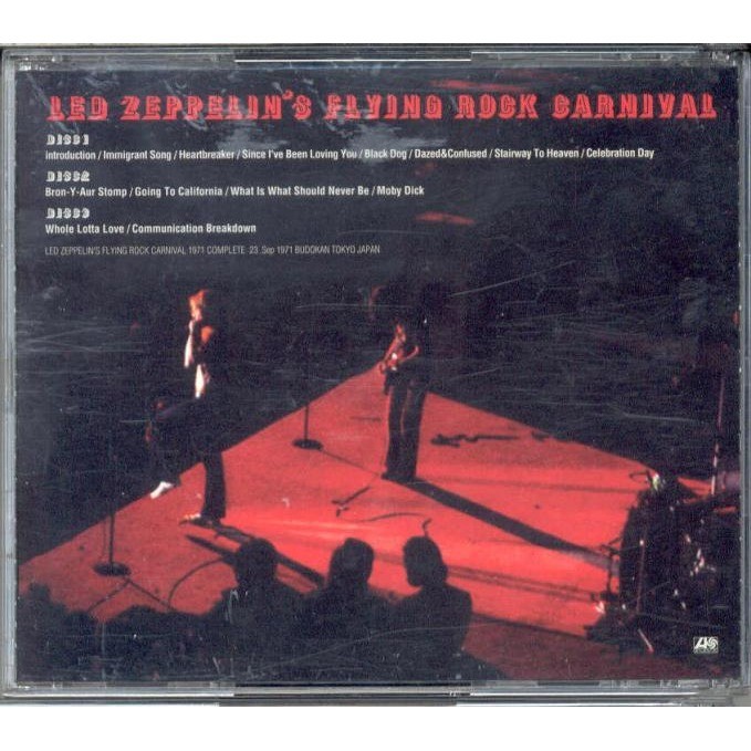 Flying rock carnival 1971 complete (tokyo budokan jp 23.09.1971