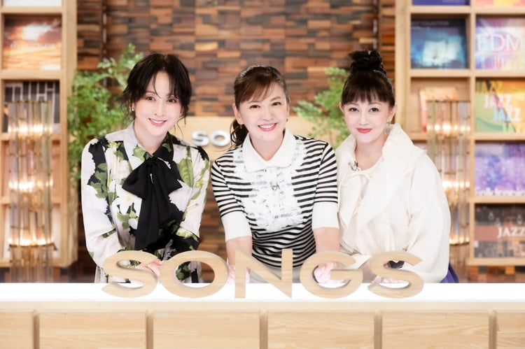 85年デビュー組・斉藤由貴、南野陽子、浅香唯が「SONGS」で同窓会