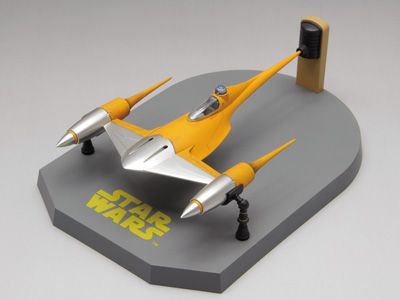 スター・ウォーズ エピソード1』より「ナブー・スターファイター」が