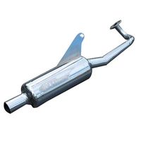 X(クロス) TypeS マフラー ジョグ/ZR/D(SA36J/SA39J) - バイク