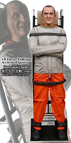 トーキングアクションフィギュア 「羊たちの沈黙」ハンニバル