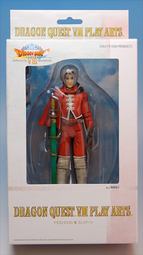 ドラゴンクエストVIII プレイアーツ ククール 単品[スクウェア