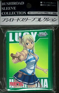 ブシロード スリーブコレクション Vol.45 ルーシィ・ハートフィリア