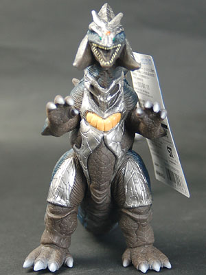 ウルトラ怪獣シリーズEX ネオジオモス ソフビフィギュア