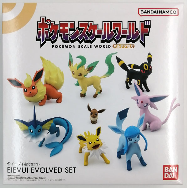 ポケモンスケールワールド パルデア地方 イーブイ進化セット