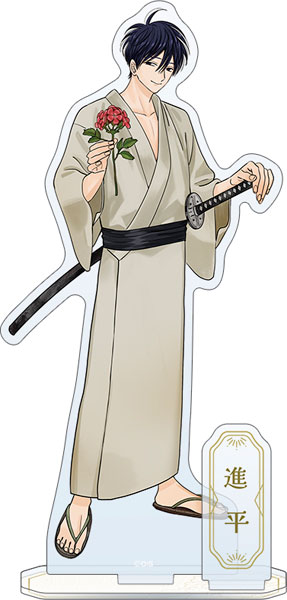 ホタルの嫁入り アクリルスタンド 進平A[ムービック]《在庫切れ》