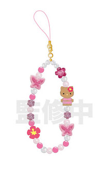 ハローキティ 90s フォンストラップ 日焼け[ティー・シー・ピー]《在庫